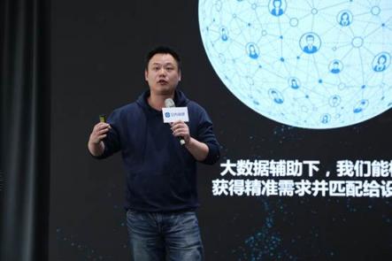 貝殼裝修向設計師提供流量與效率雙重賦能