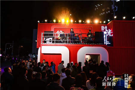 木小雅、王勝男、胡晨獻(xiàn)唱年代音樂秀，網(wǎng)易云音樂持續(xù)發(fā)力原創(chuàng)音樂人扶持