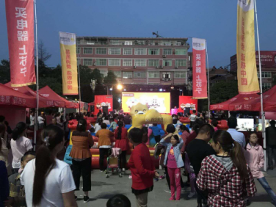 今年雙十一成蘇寧主場，聯(lián)合品牌助四六級市場消費升級