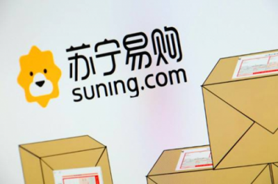 雙十一面向縣鎮(zhèn)市場(chǎng)，蘇寧易購“暖冬服務(wù)”暖到你心里