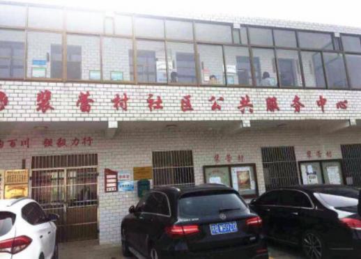 宗客網(wǎng)選品團隊前往海門、安吉考察選品