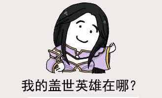 北通G1露娜一鍵連招，一鍵月下無限連輕松五殺