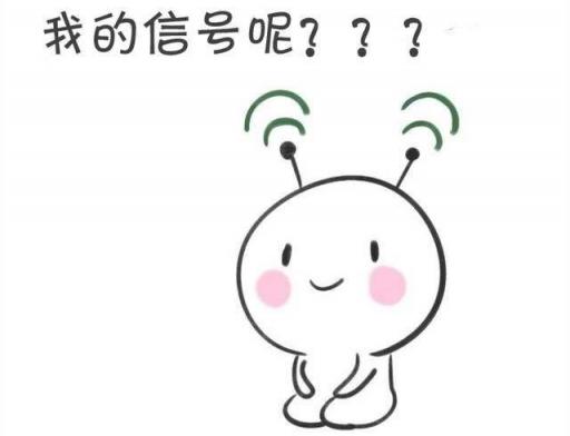 渣網(wǎng)速如何追劇？秘密武器“迅雷”了解一下？