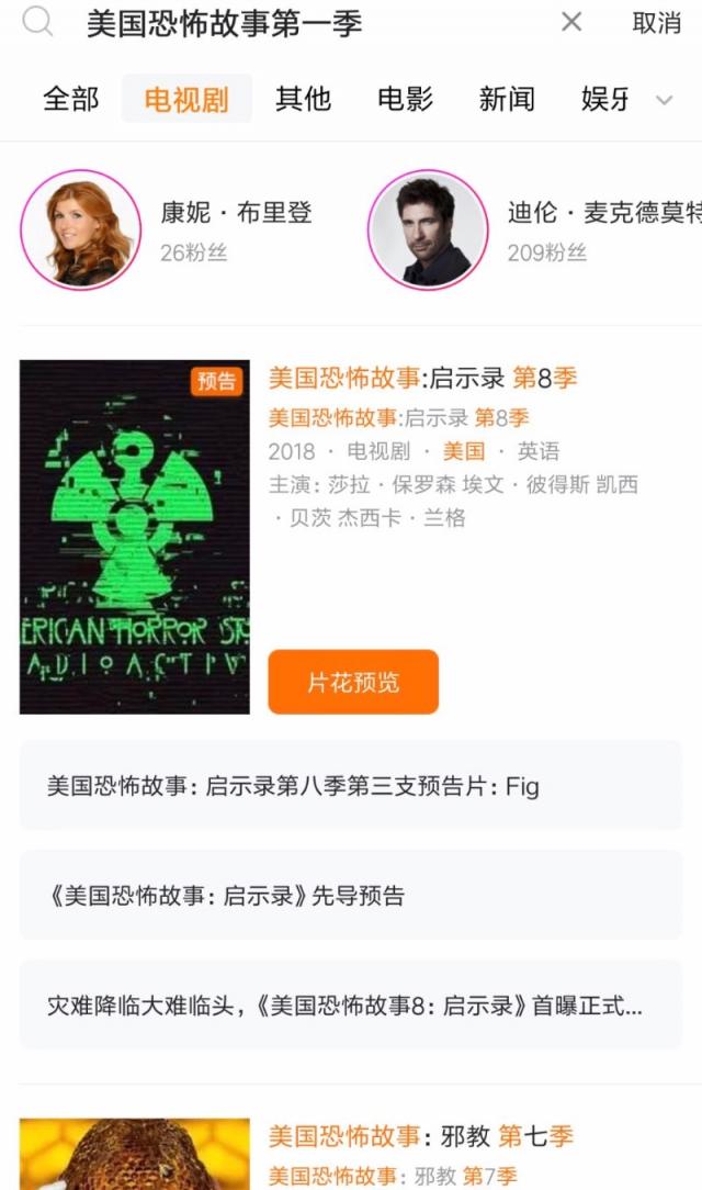 渣網(wǎng)速如何追??？秘密武器“迅雷”了解一下？