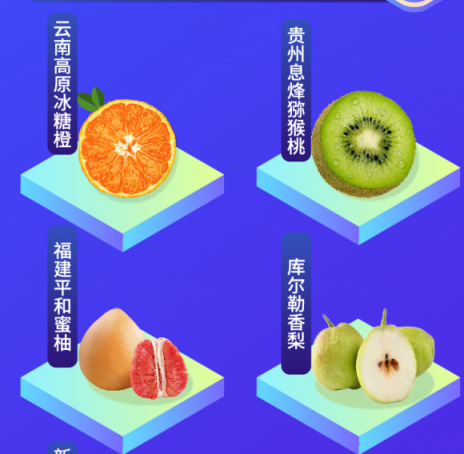 N種雙十一褥羊毛大法，蘇寧小店的員工可能都不知道