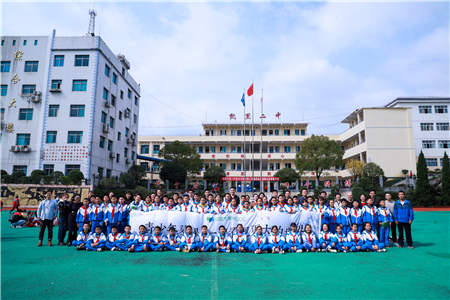 定制青少年慕課，中國(guó)大學(xué)MOOC帶西部孩子一起看見(jiàn)更大的世界！