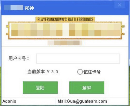 病毒也過萬圣節(jié)？僵尸男孩、美人蝎……誰最擅長偽裝？