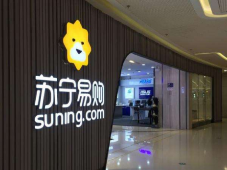 雙十一蘇寧自營運費全免，實測：一桶油省20多元