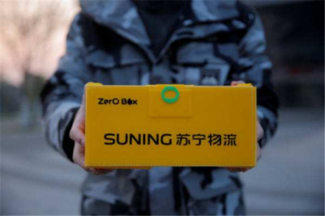 雙十一蘇寧自營運費全免，實測：一桶油省20多元