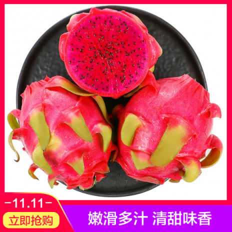 雙十一蘇寧超市開門紅，不占它的便宜占誰的？