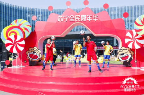 專治選擇困難，蘇寧雙十一推3大榜單