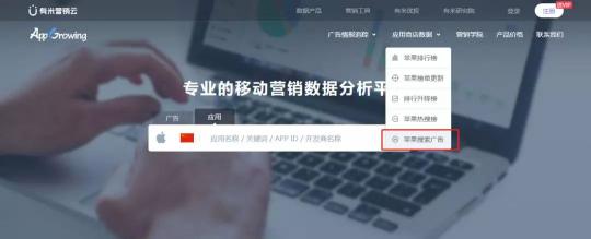 雙十一福利丨ASO&ASM三大優(yōu)惠活動(dòng)火熱來(lái)襲！