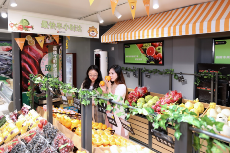 從枝頭鮮到舌頭，蘇寧小店雙十一走遍新疆福建貴州…