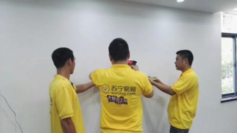 蘇寧雙十一服務(wù)再爆“殺手锏”，彩電購機(jī)免費(fèi)安裝