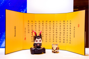 撲面而來的科技人文風(fēng)！2018騰訊全球合作伙伴大會展獨(dú)家劇透都在這里了