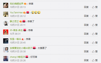 蘇寧手機雙十一全民交換幸運兒誕生，蘋果新品今晚繼續(xù)送