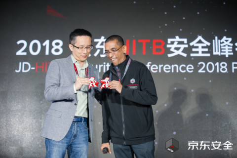 京東HITB安全峰會(huì)在京開幕 頂級(jí)安全大佬論道未來(lái)安全