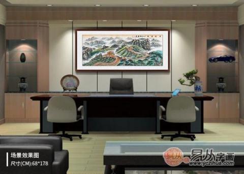 辦公室風(fēng)水掛畫？巍峨壯闊大氣山水裝飾旺財(cái)好運(yùn)來！