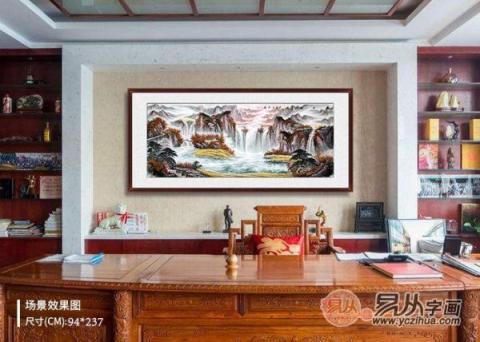 辦公室風(fēng)水掛畫？巍峨壯闊大氣山水裝飾旺財(cái)好運(yùn)來！