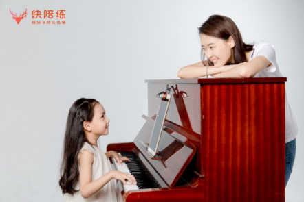 快陪練攜手北京音樂(lè)家協(xié)會(huì)，共同推進(jìn)音樂(lè)教育發(fā)展