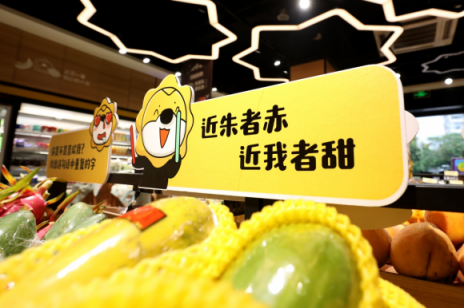 我媽喊我吃早飯，我抓起包就去蘇寧小店，只要一塊錢