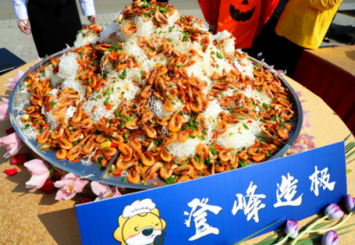 萬(wàn)圣節(jié)除了南瓜，還有蘇寧全球美食“戰(zhàn)斗宴”