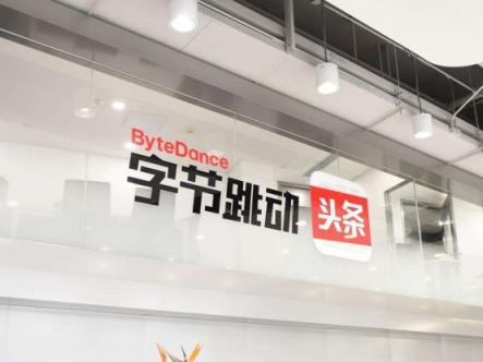 資本寒冬下，大企業(yè)也難獨(dú)善其身