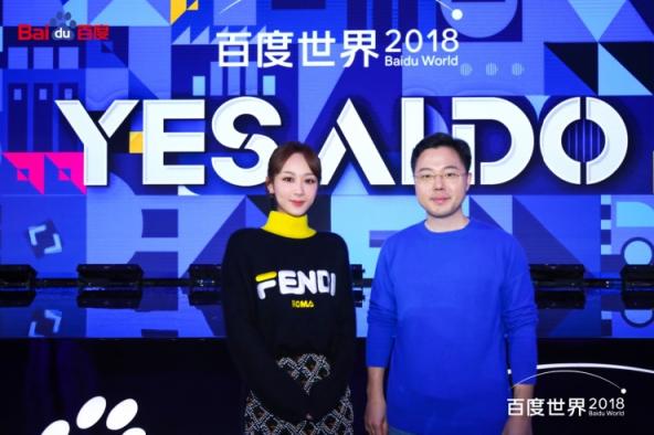 搞事情？楊紫攜手這位聰明歐巴為大家送福利了