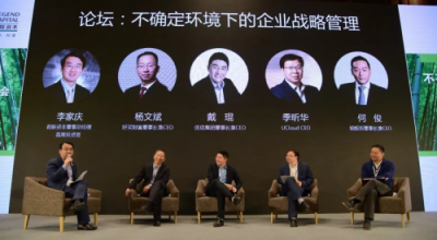 銅板街何?。哼h(yuǎn)行者的創(chuàng)業(yè)之道
