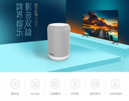 福利！海美迪聯(lián)合數(shù)家媒體招募百臺(tái)品質(zhì)體驗(yàn)官