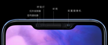 在違法的邊緣瘋狂試探 魅族X8憑什么是最好看的劉海屏手機