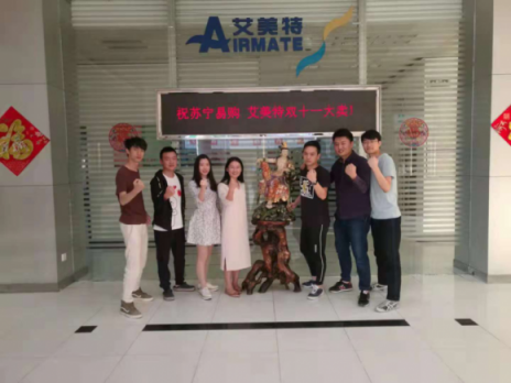上網(wǎng)上街上蘇寧，品牌聯(lián)盟助陣蘇寧雙十一