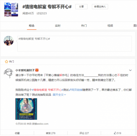 雙十一錦鯉！蘇寧承包你一輩子的小家電