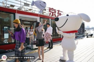 “京東號”亮相珠江，與小蠻腰齊力助威京東11.11全球好物節(jié)