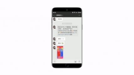 為瓜分雙十一10億紅包，F(xiàn)lyme智能識屏祭出大招