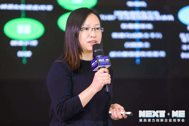 首季“Next·Me 未來創(chuàng)享會”落幕深圳龍華，投資大咖精彩點評8大潛力項目
