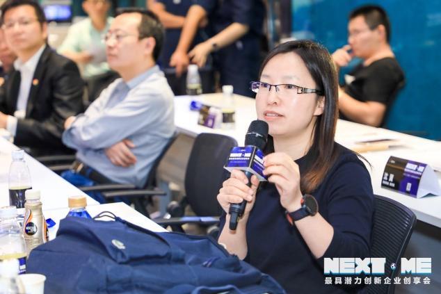 首季“Next·Me 未來創(chuàng)享會”落幕深圳龍華，投資大咖精彩點評8大潛力項目