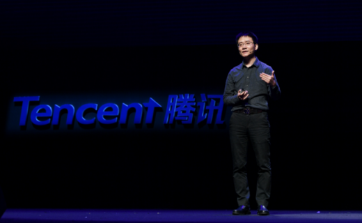 王慧星：科技讓金融無(wú)邊界，騰訊云全方位助力智慧金融