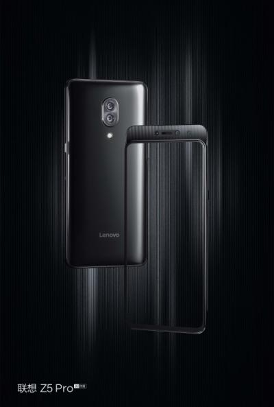 聯想Z5Pro搭載高通710 AIE Turbo芯片 闡釋用“芯”做優(yōu)品