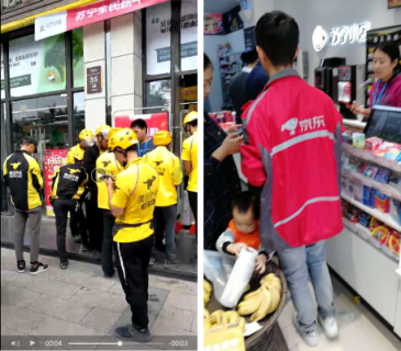 蘇寧小店優(yōu)惠密集轟炸用戶，雙十一占的先機