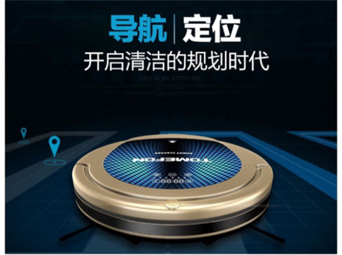 掃地機(jī)器人哪個(gè)牌子好？全能機(jī)型輕松應(yīng)對(duì)復(fù)雜環(huán)境