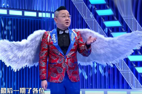 吐槽大會第三季正式回歸，張紹剛老師的花西服又來了？