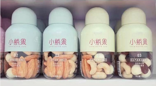史上首次零食發(fā)布會(huì)震撼來(lái)襲！三只松鼠帶你玩轉(zhuǎn)產(chǎn)品創(chuàng)新