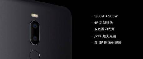 用了魅族Note8拍照，攝影小白瞬間變大師