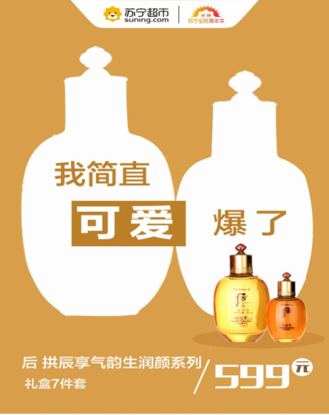 雙十一遇上5折天，不止省錢那么簡單