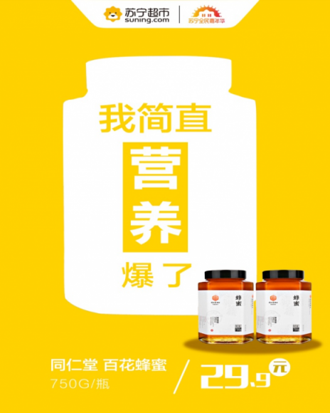 雙十一遇上5折天，不止省錢那么簡單