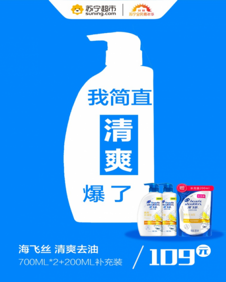 雙十一遇上5折天，不止省錢那么簡單