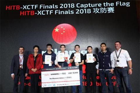 第四屆XCTF聯(lián)賽年度總決賽落幕，中國(guó)r3kapig戰(zhàn)隊(duì)奪冠