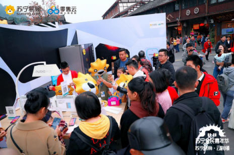 中國(guó)不止北上廣，不起眼的小鎮(zhèn)雙十一正有大變化