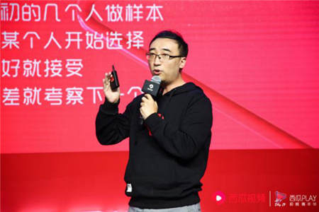 從高中老師到短視頻“網(wǎng)紅” 李永樂(lè)在西瓜視頻讓科學(xué)知識(shí)成為流行